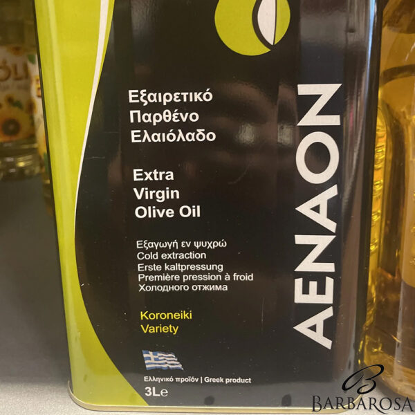Ulei Masline Extra Virgin Aenaon 3L PDO